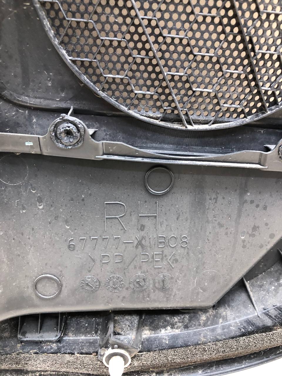 Обшивка двери передней правой Toyota Rav 4 (XA40) 2013-2019