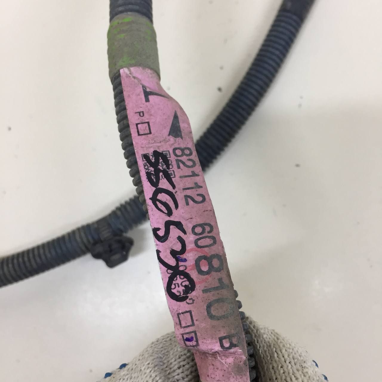 Проводка (коса) Toyota Land Cruiser Prado (J150) 2009-2022