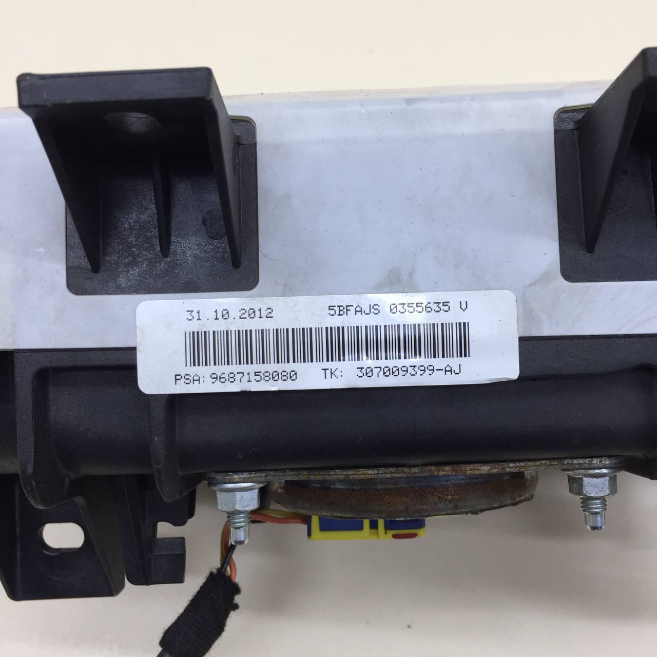 Подушка безопасности пассажирская (в торпедо) Citroen C4 2011>