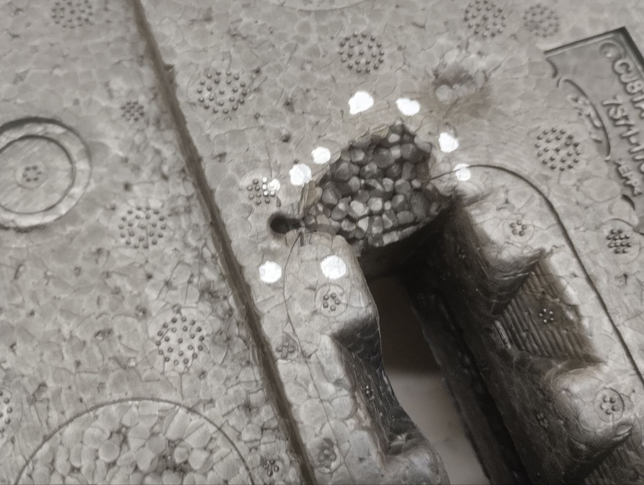 Ящик для инструментов Ford Mondeo 4 2007-2015