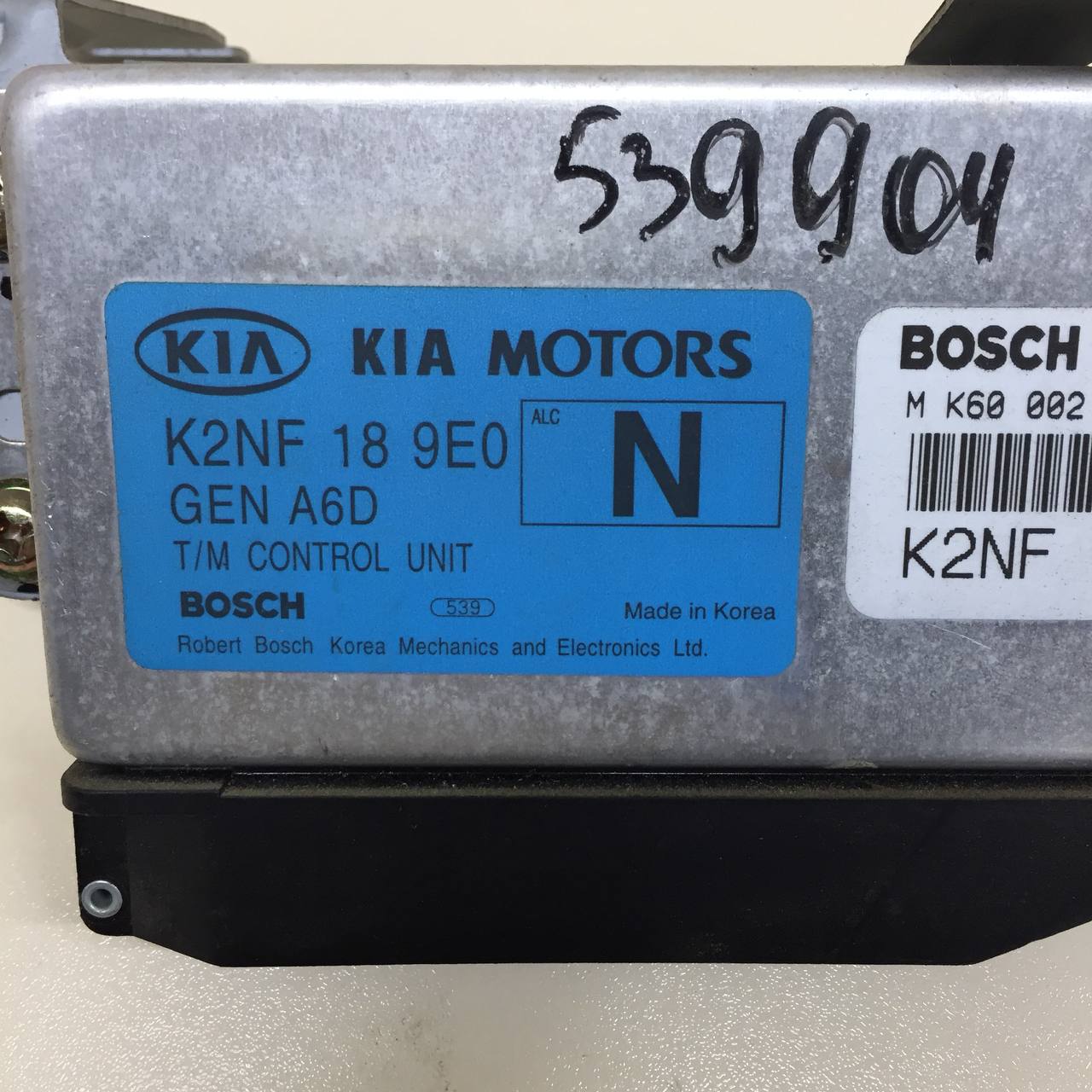 Блок управления АКПП Kia Spectra (SD) 2004-2011 Блок управления АКПП Kia Spectra (SD) 2004-2011