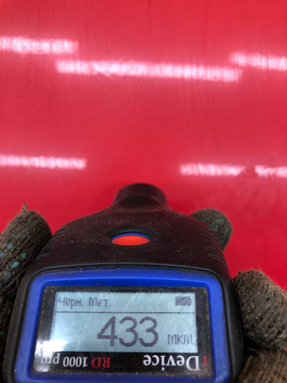 Капот Chevrolet Lacetti (J200) 2003-2013