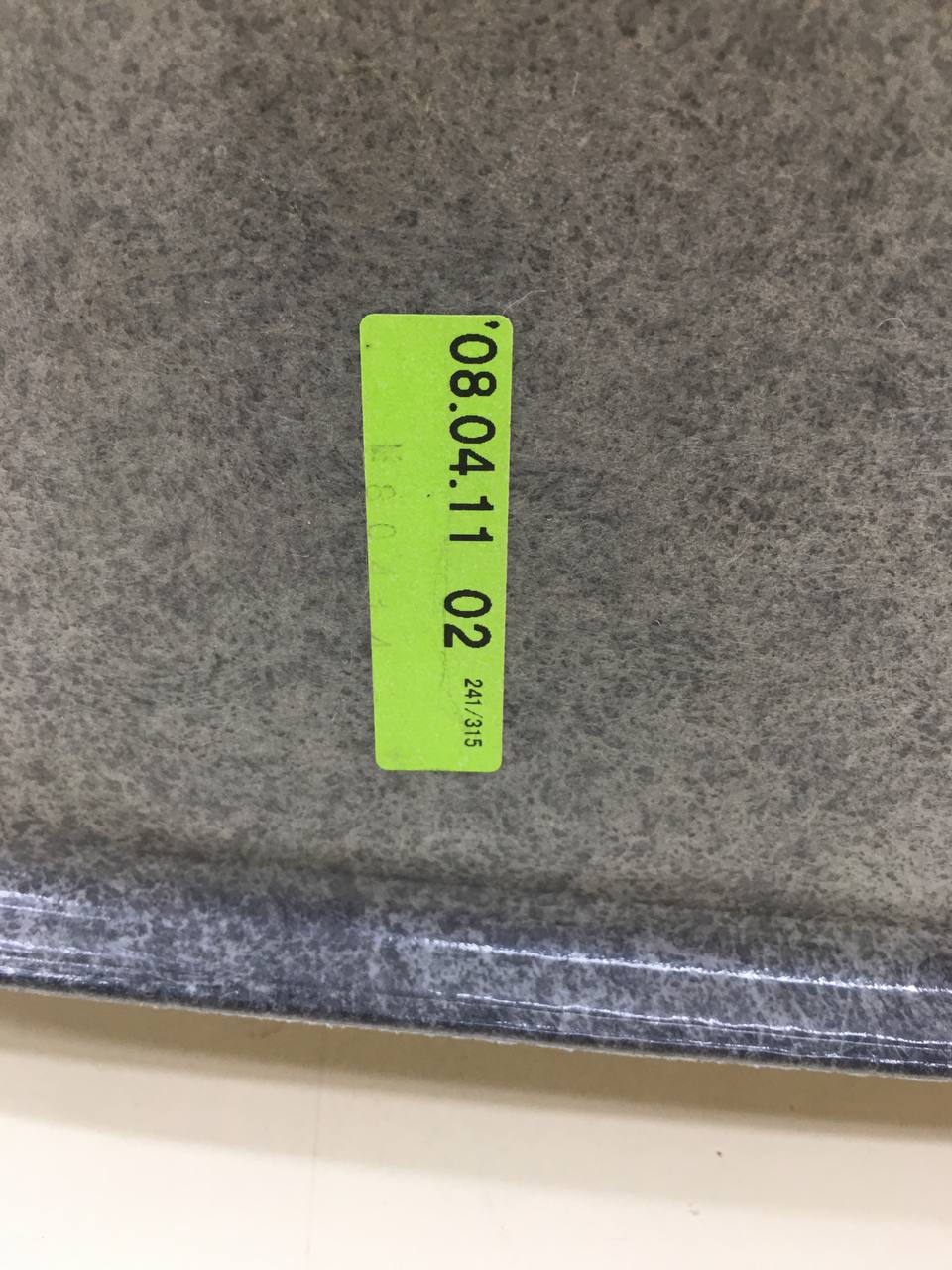 Обшивка потолка Mazda Mazda 2 (DE) 2007-2014