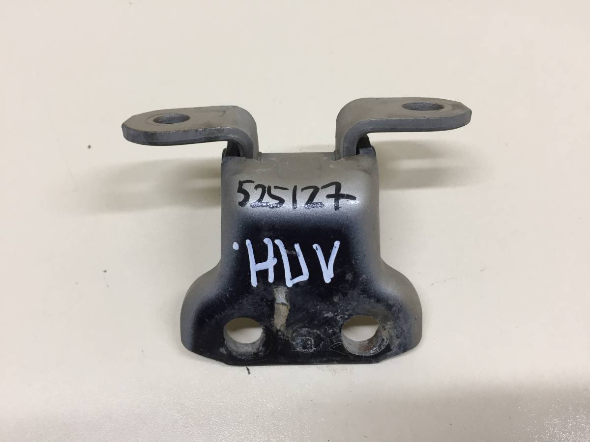 Петля двери передней левой нижняя Toyota Camry (V40) 2006-2011