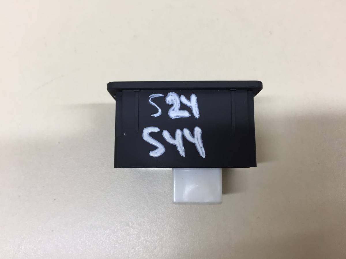 Кнопка открывания багажника Hyundai ix55 2007-2013