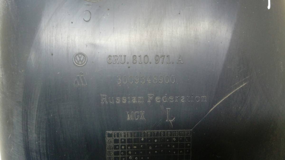 Локер задний левый Volkswagen Polo (MK5) 2011-2020