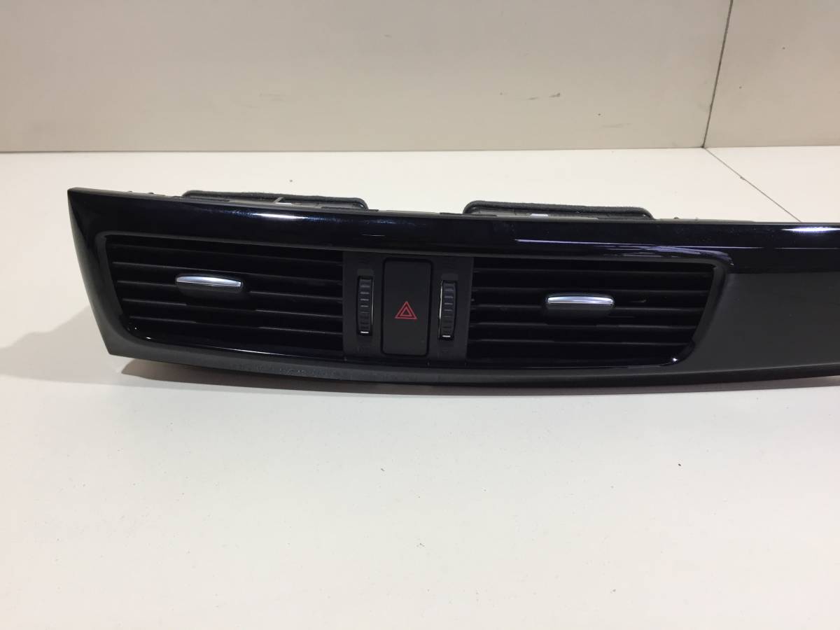 Накладка декоративная Mazda CX-5 (KE) 2011-2017