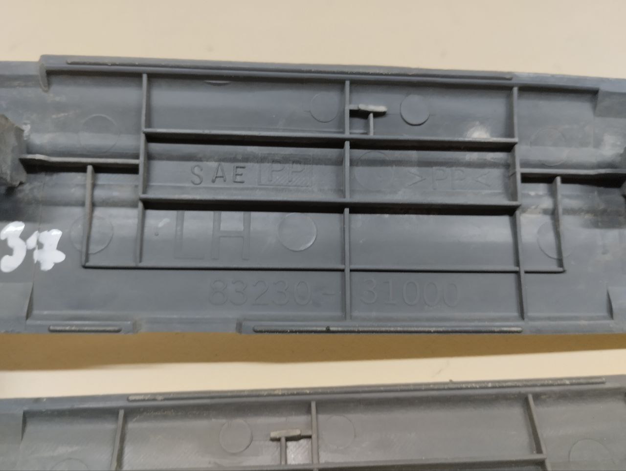 Накладка порога (внутренняя) Nissan Almera Classic (B10) 2006-2013