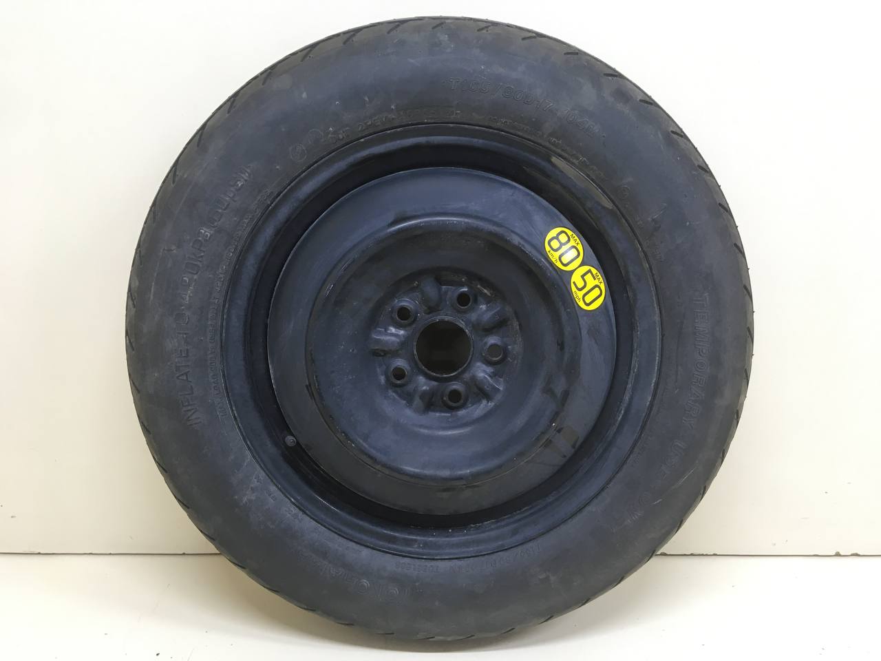 Докатка Toyota Rav 4 (XA40) 2013-2019 Докатка Toyota Rav 4 (XA40) 2013-2019