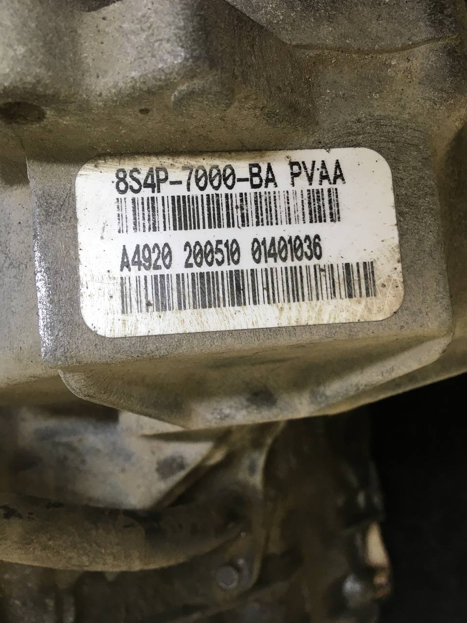АКПП (автоматическая коробка переключения передач) Ford Focus 2 (DB) 2008-2011