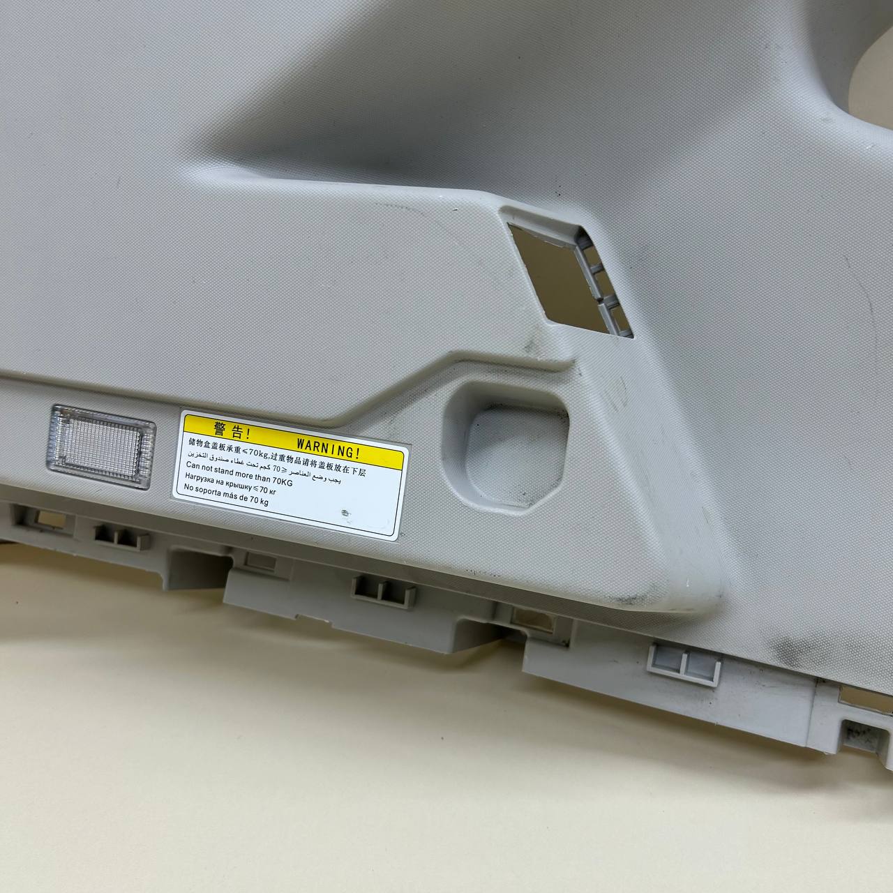 Обшивка стойки Jetour Dashing 2022>