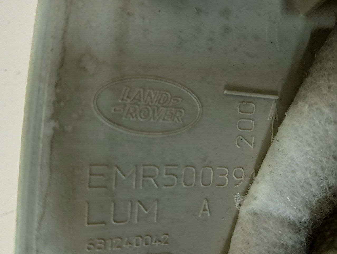 Обшивка багажника Land Rover Discovery 3 (L319) 2004-2009