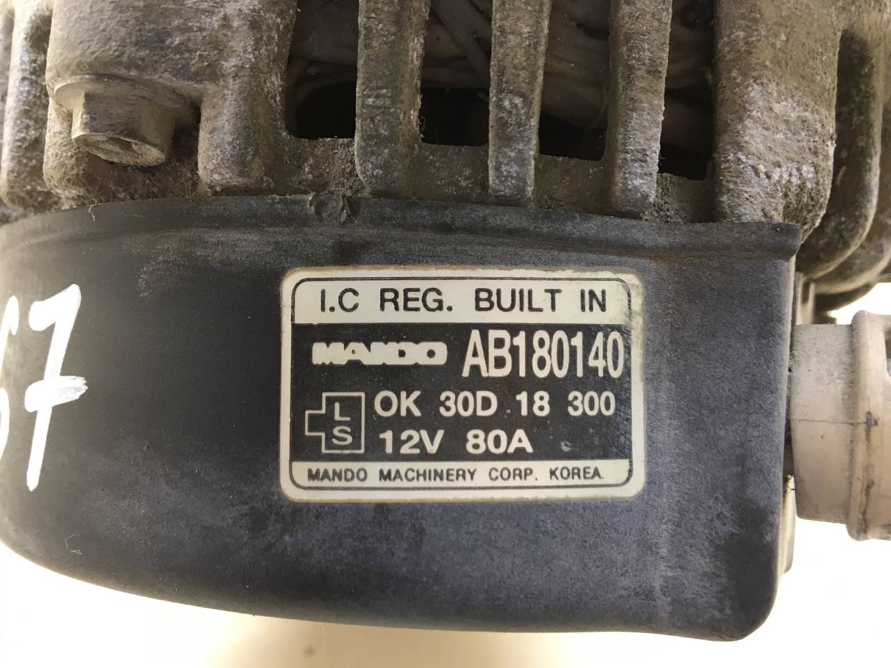 Генератор Kia Spectra (SD) 2004-2011 Генератор Kia Spectra (SD) 2004-2011