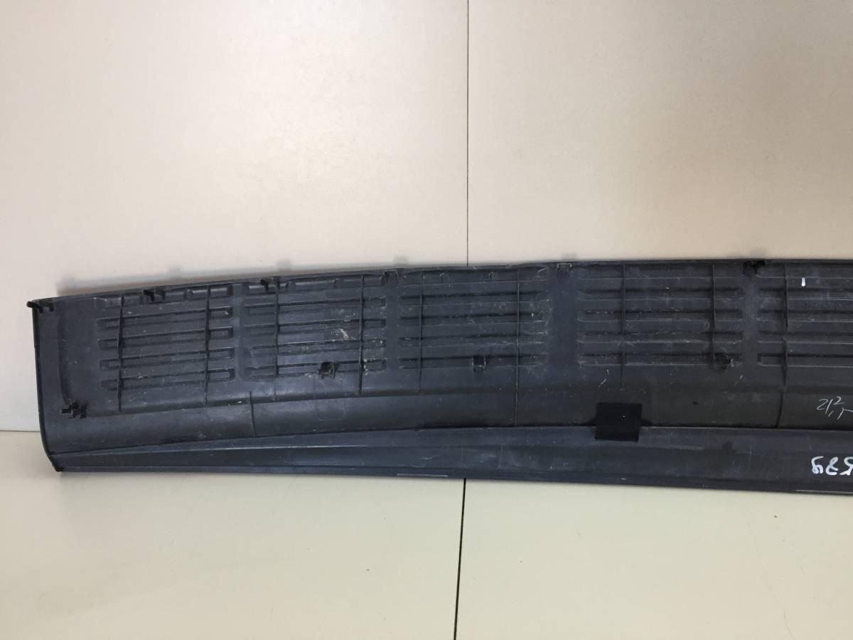 Накладка заднего бампера Toyota Land Cruiser (J200) 2007-2015