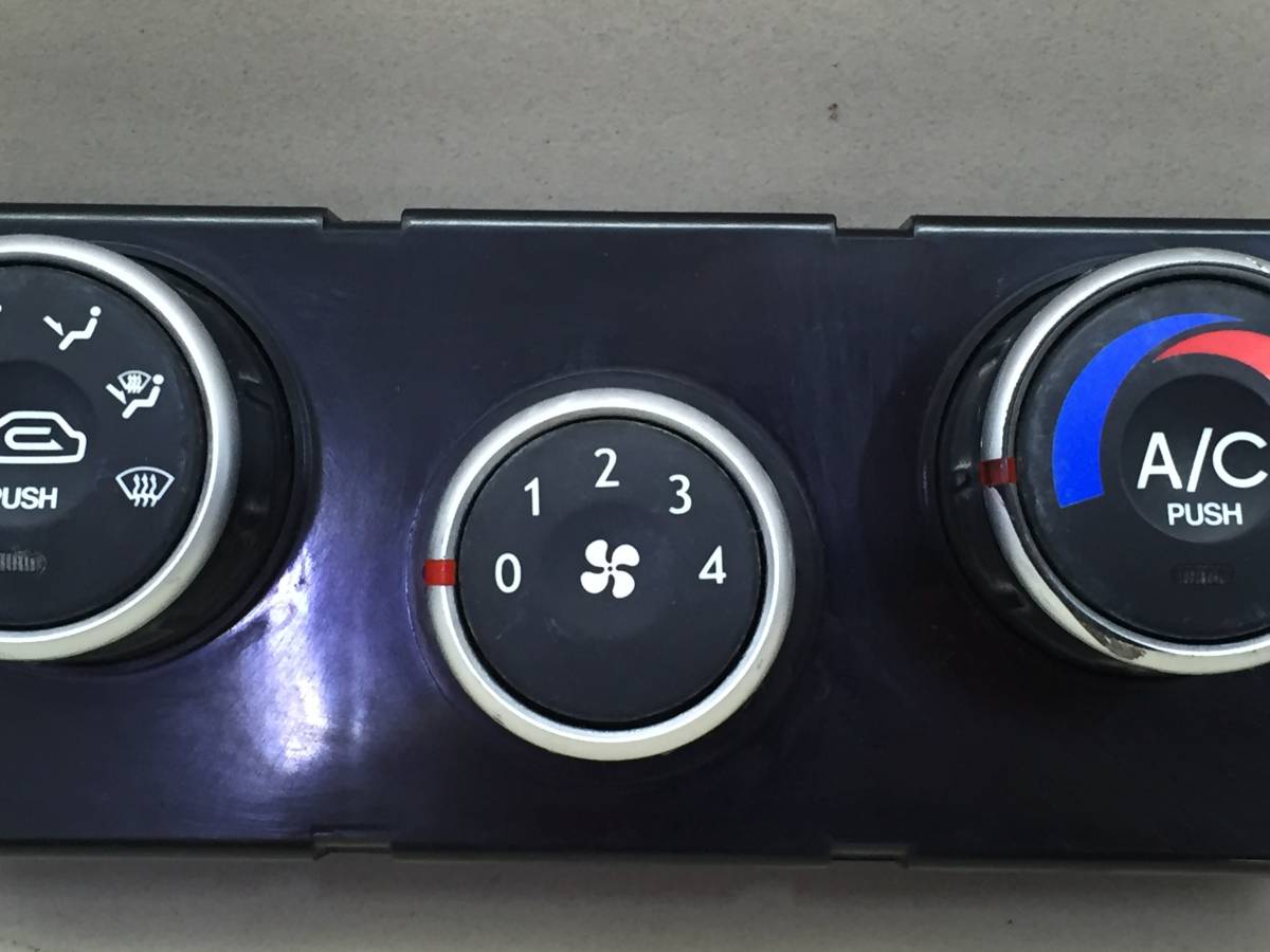 Блок управления климатической установкой Hyundai Tucson (JM) 2004-2010