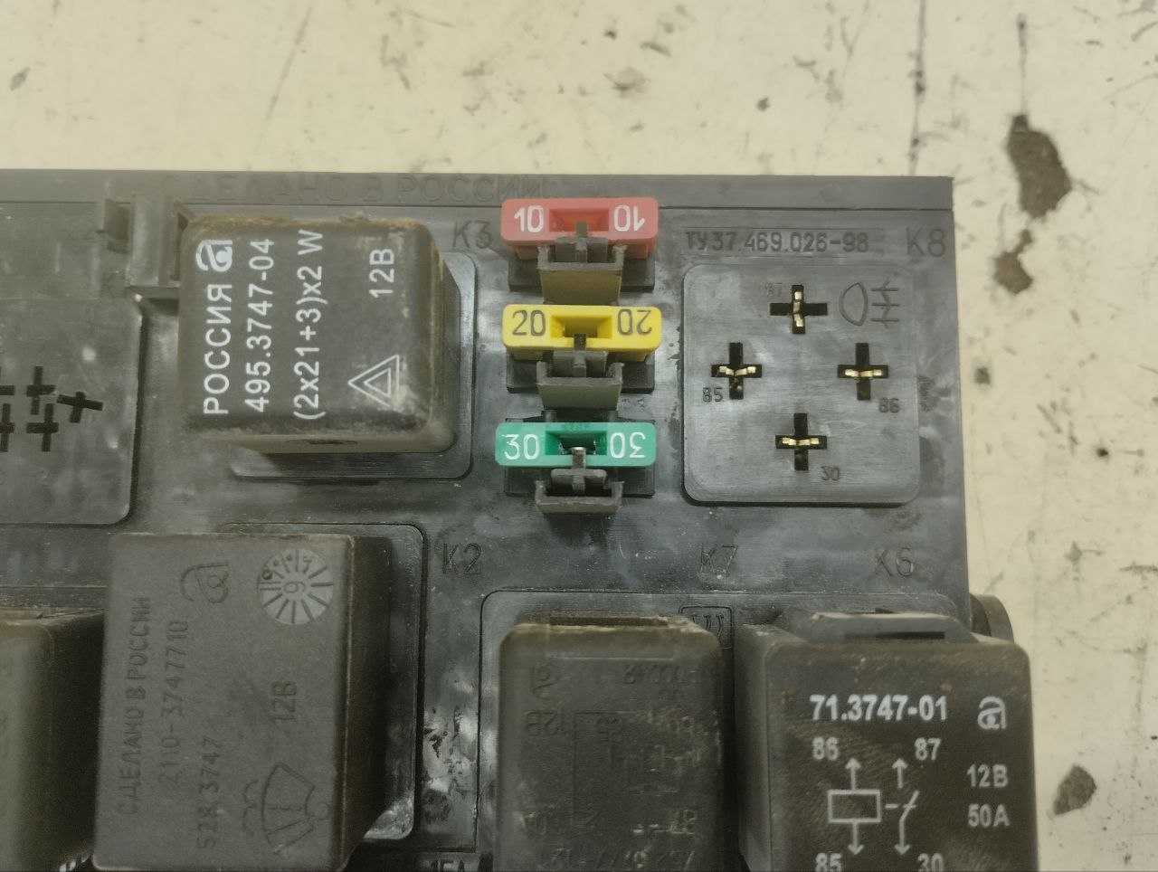 Блок предохранителей Chevrolet Niva 2009-2020