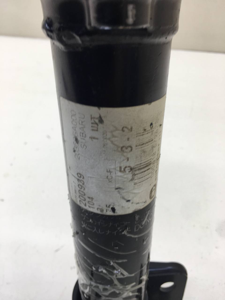 Амортизатор задний правый Subaru Forester (SG/S11) 2002-2008 Амортизатор задний правый Subaru Forester (SG/S11) 2002-2008