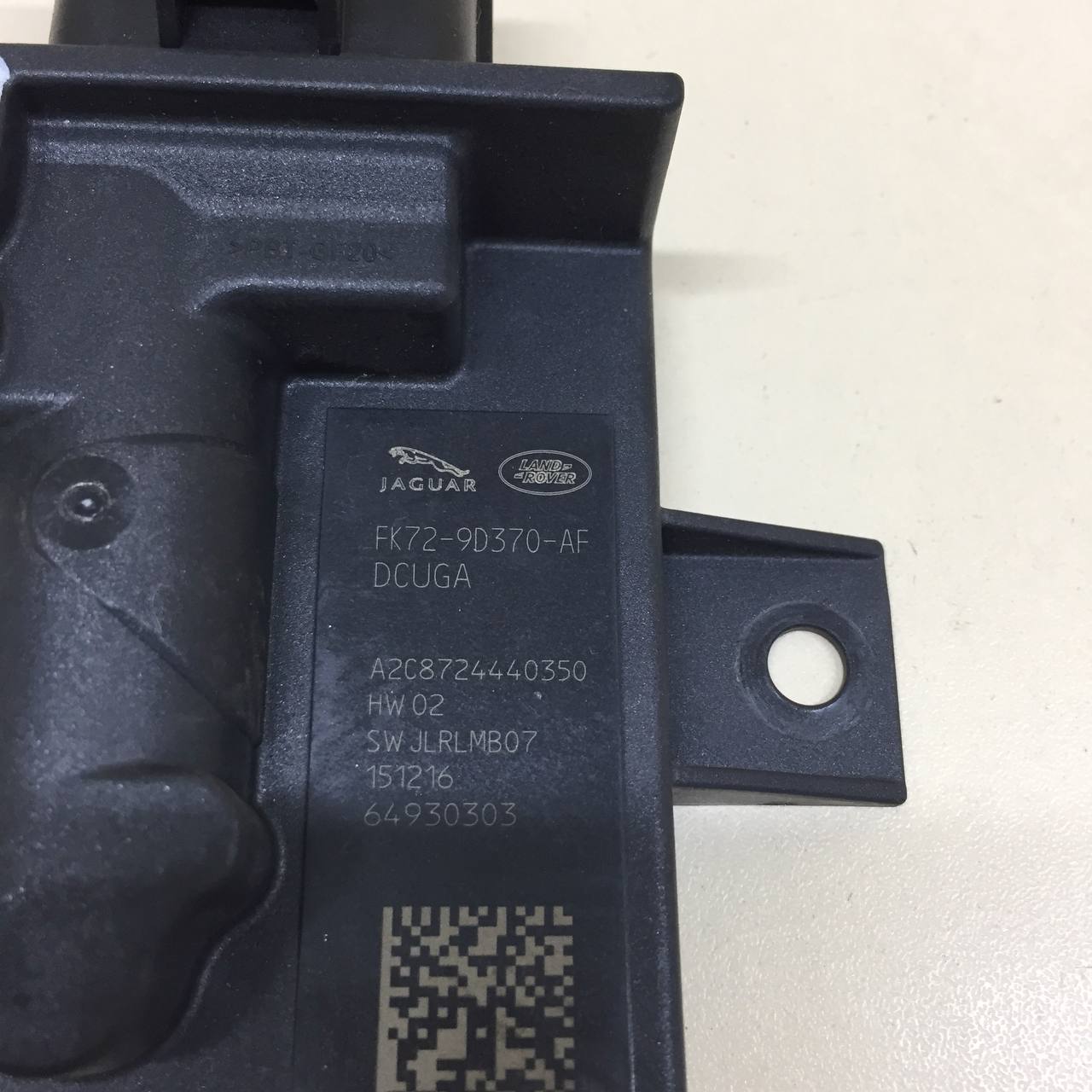 Реле Jaguar XE (760) 2014-2021 Реле Jaguar XE (760) 2014-2021