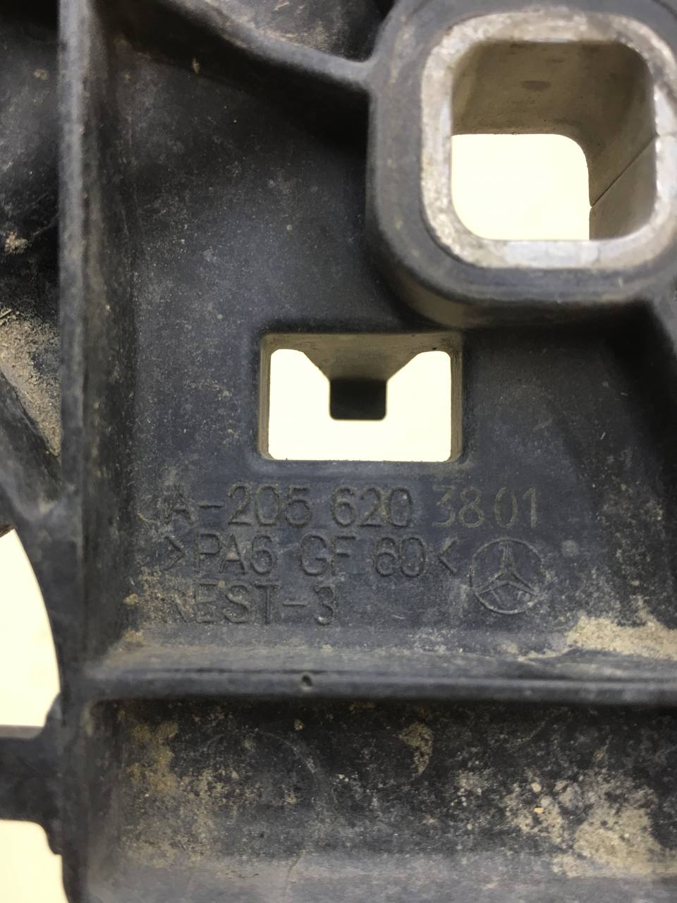 Кронштейн переднего бампера Mercedes-Benz C-Class (W205) 2014>