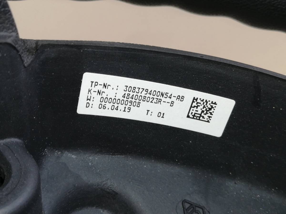 Рулевое колесо для AIR BAG (без AIR BAG) Lada Largus 2012>