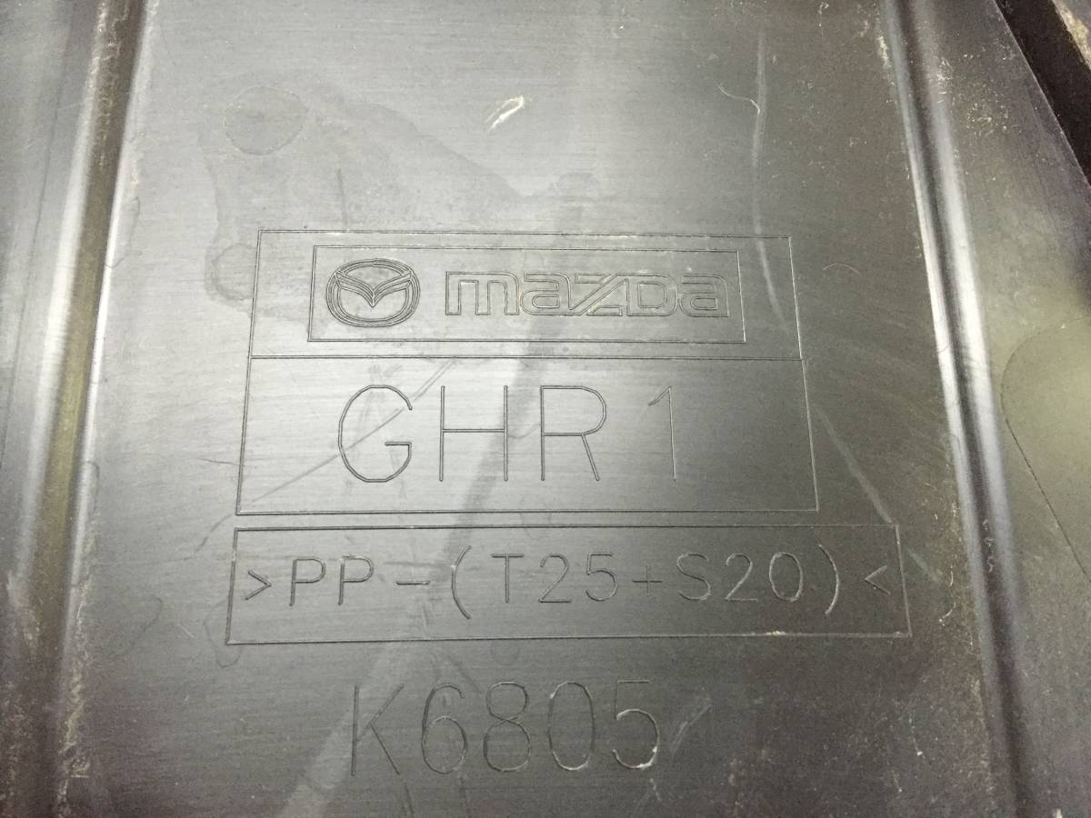 Защита картера Mazda Mazda 3 (BM) 2013-2016