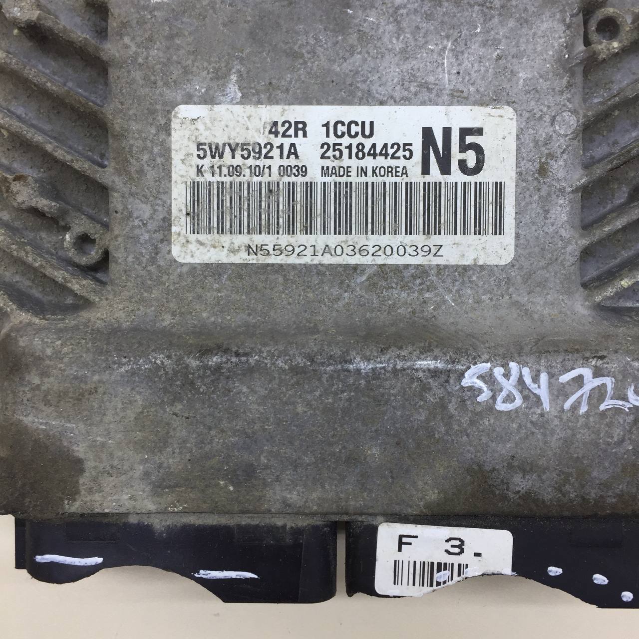 Блок управления двигателем Chevrolet Aveo T250 2005-2011