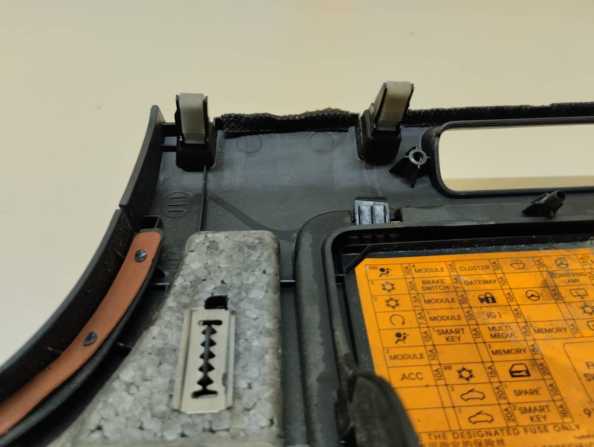 Накладка торпедо Kia Sorento (UM) 2015>