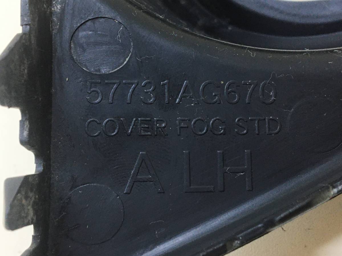 Рамка противотуманной фары левой Subaru Legacy (B13) 2003-2009