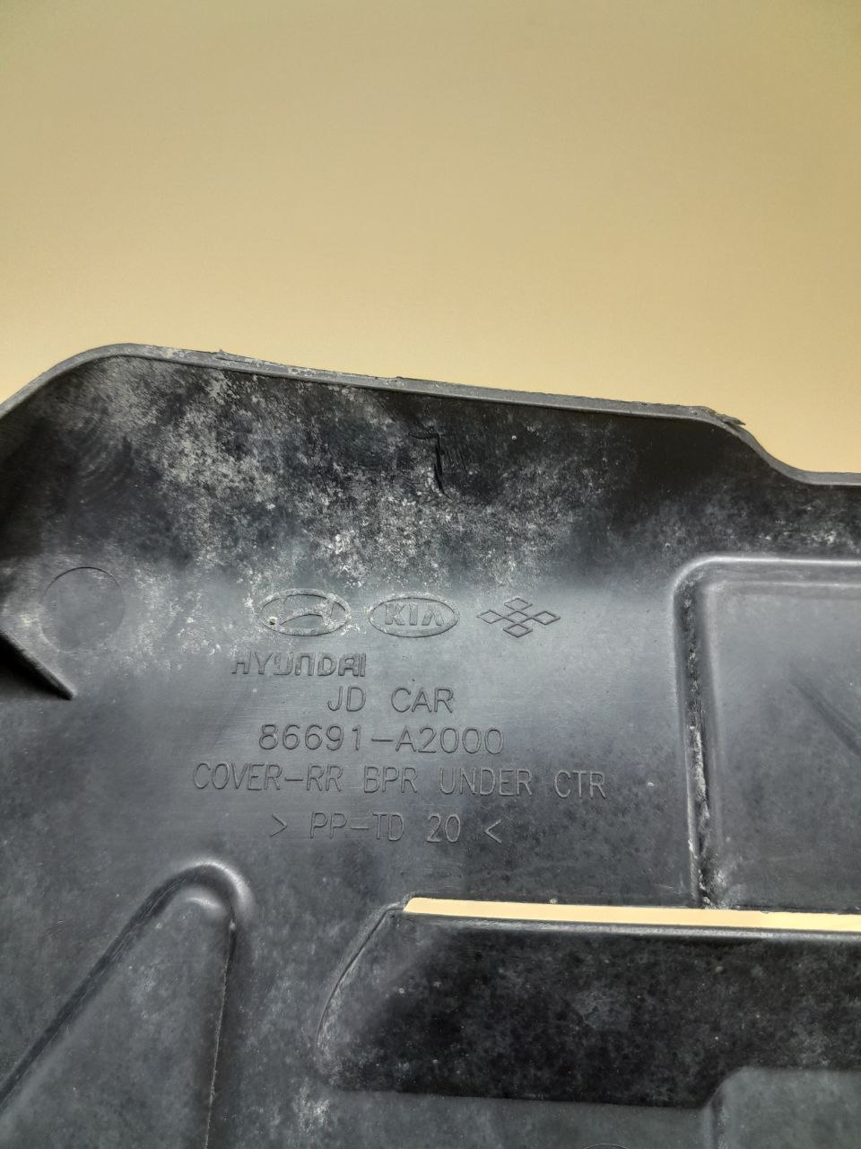 Пыльник (кузов наружные) Kia Ceed (JD) 2012-2018