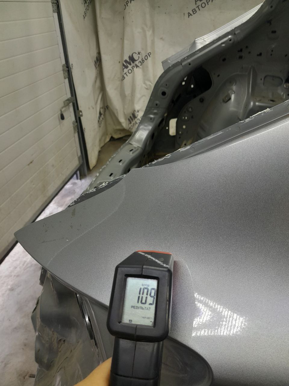 Крыло заднее правое Mazda Mazda 3 (BM) 2013-2016