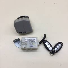 Замок зажигания Infiniti Q50 (V37) 2014-2021