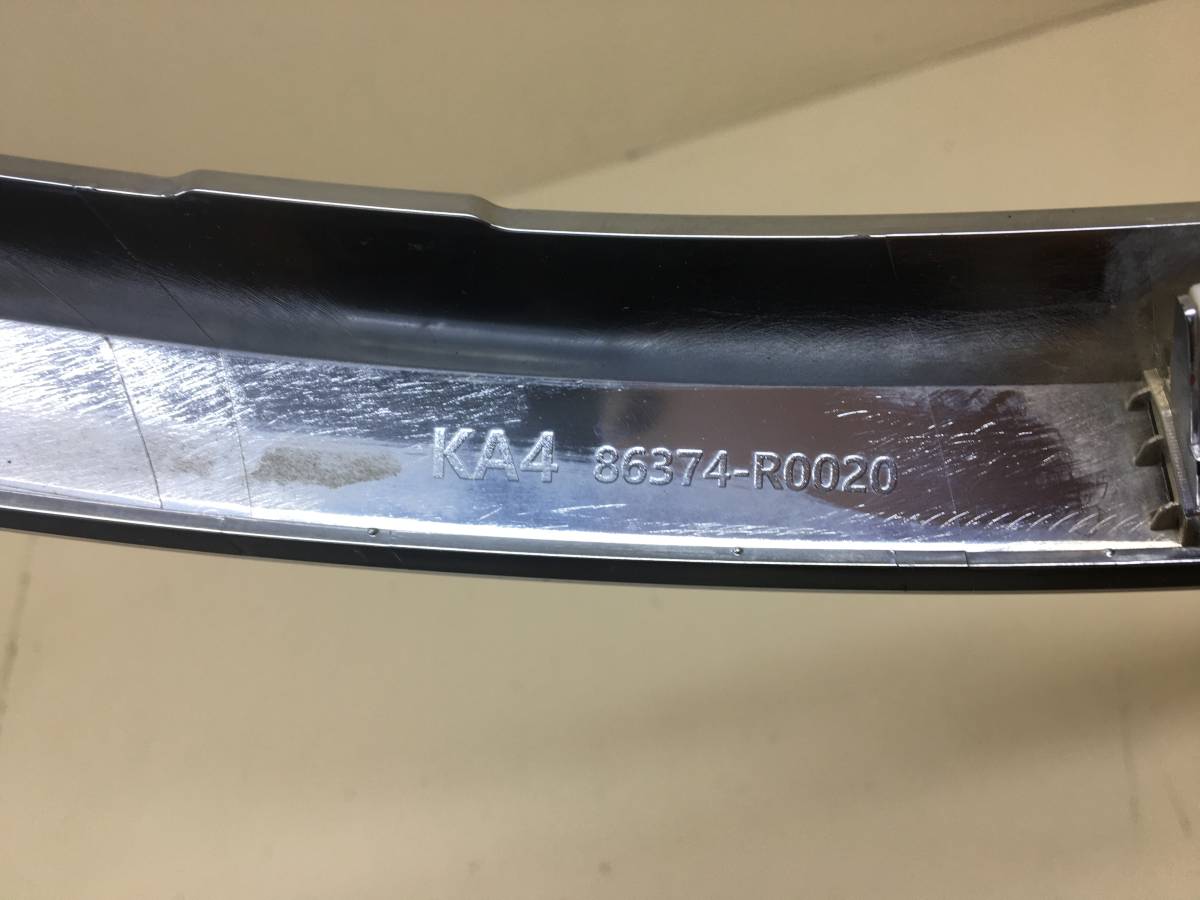 Молдинг Kia Carnival (KA4) 2020>