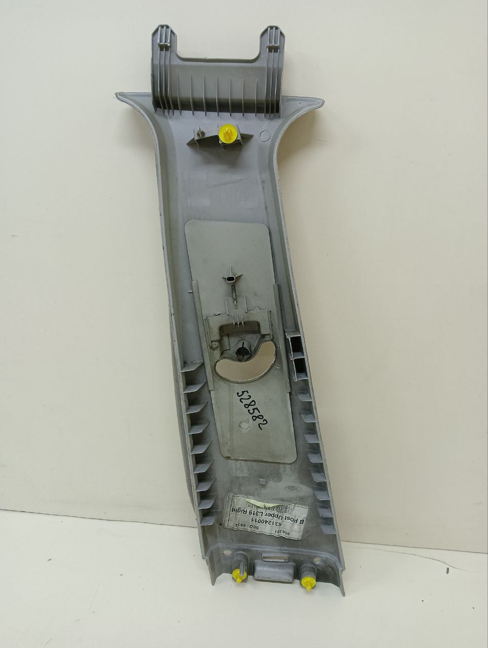 Обшивка стойки Land Rover Discovery 3 2004-2009