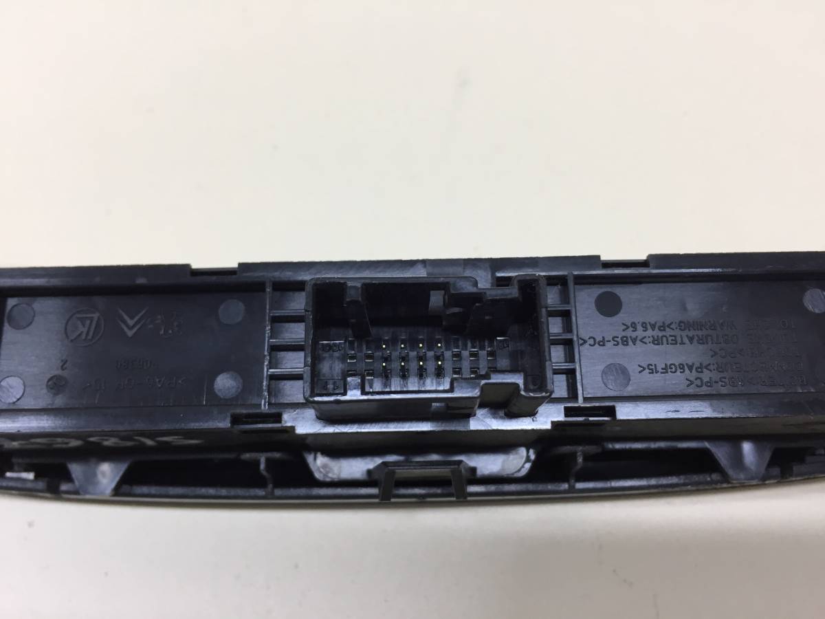 Блок кнопок Peugeot 308 2007>