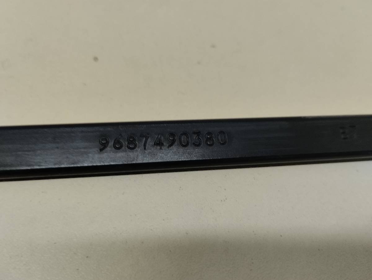 Поводок стеклоочистителя передний левый Citroen C4 2011>