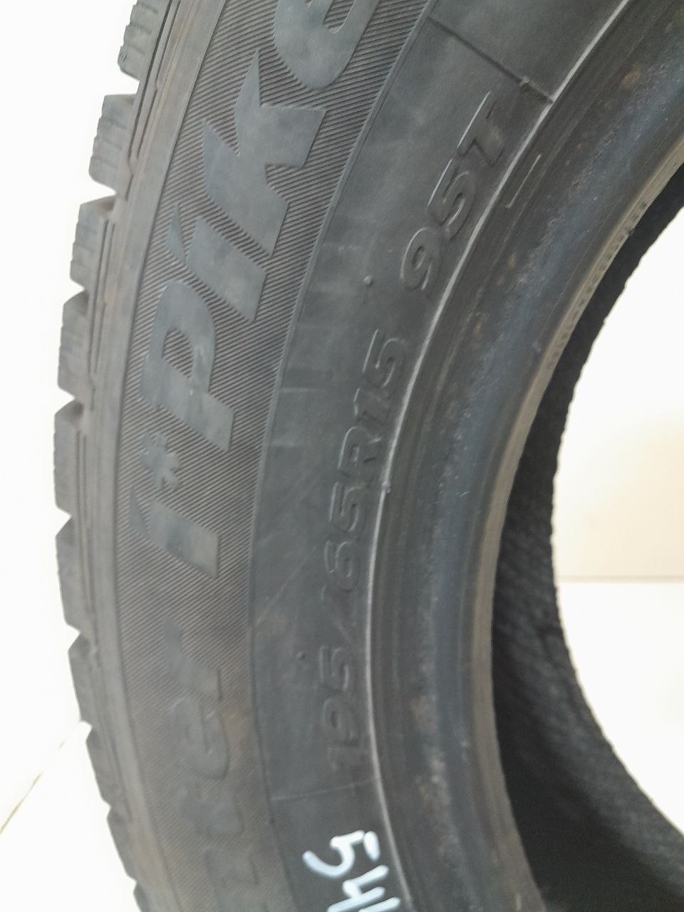 Шины R15 Зимние шипованные Hankook Winter i*Pike RS