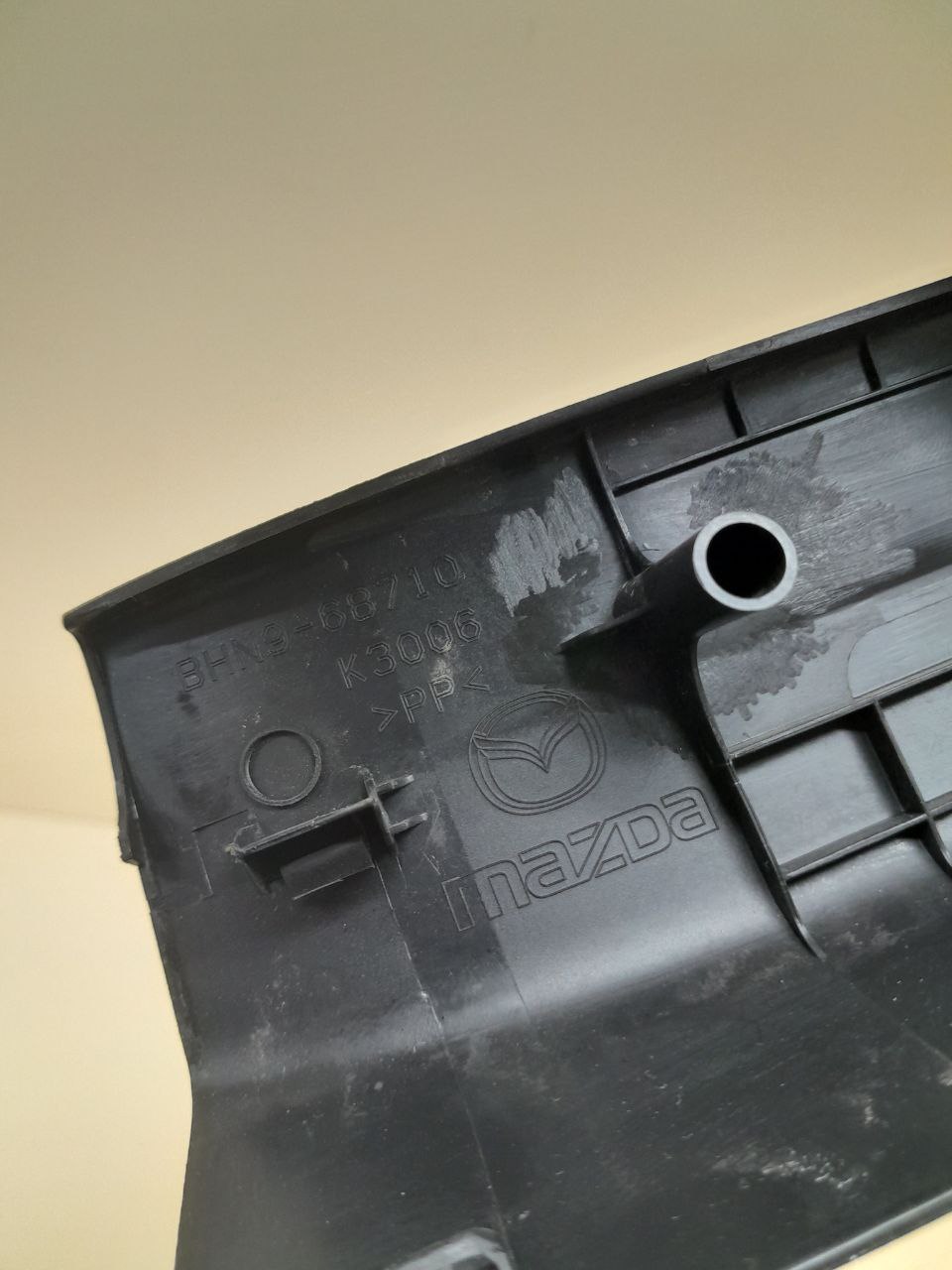 Накладка порога (внутренняя) Mazda Mazda 3 (BM) 2013-2016 Накладка порога (внутренняя) Mazda Mazda 3 (BM) 2013-2016