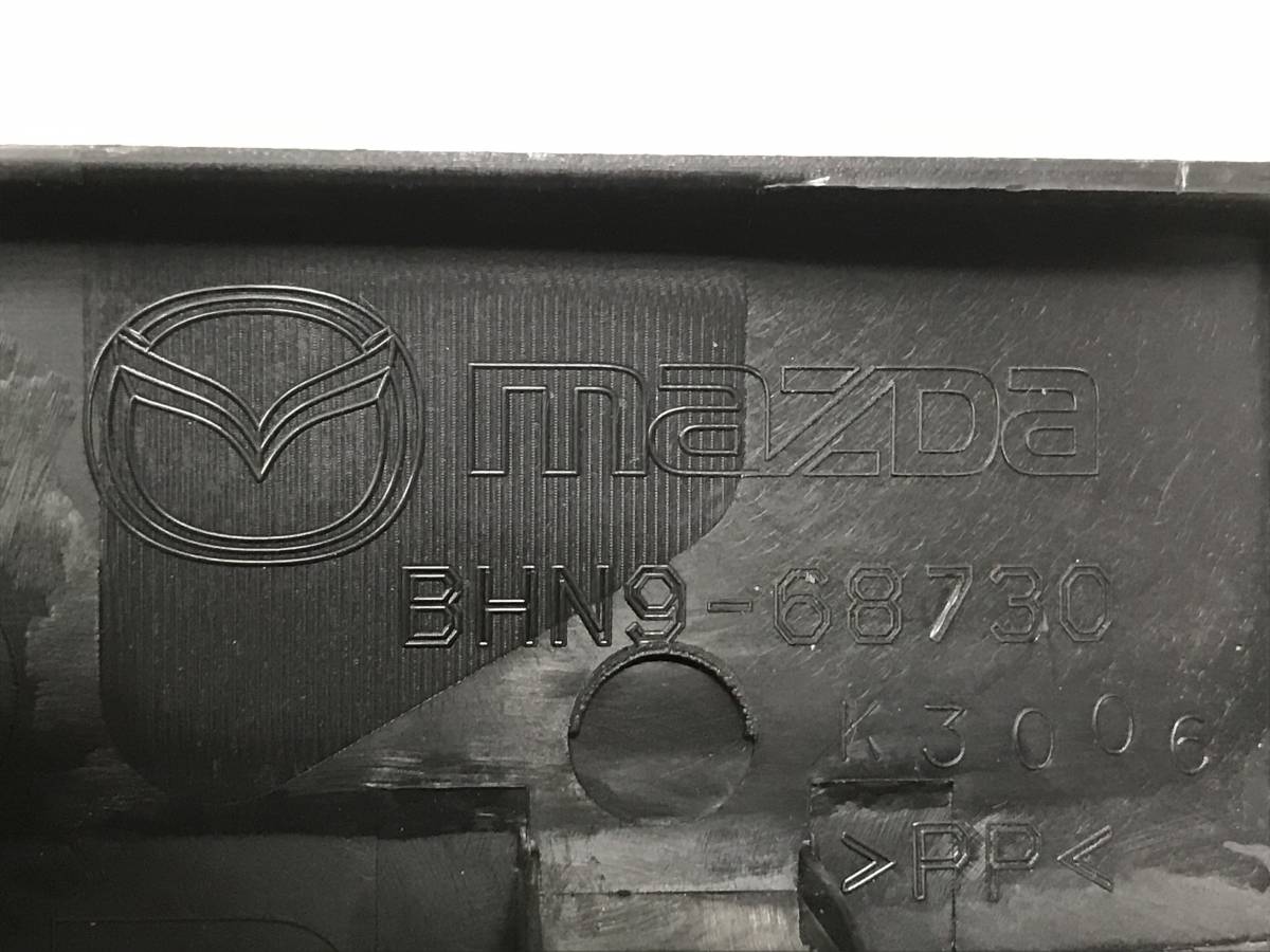 Накладка порога (внутренняя) Mazda Mazda 3 (BM) 2013-2016
