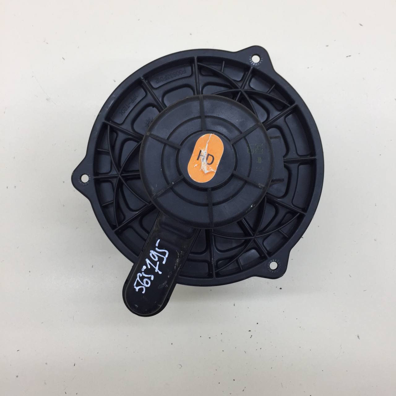 Моторчик отопителя Hyundai Elantra (HD) 2006-2010