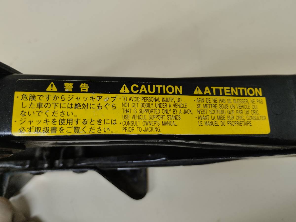 Домкрат Toyota Camry (V40) 2006-2011 Домкрат Toyota Camry (V40) 2006-2011