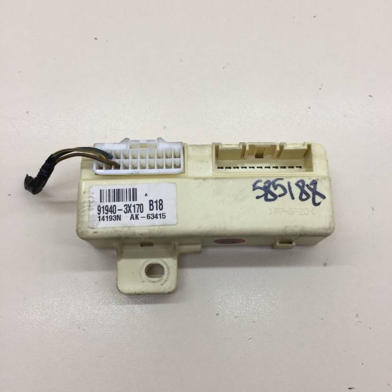 Блок реле Hyundai Elantra (MD) 2011-2016