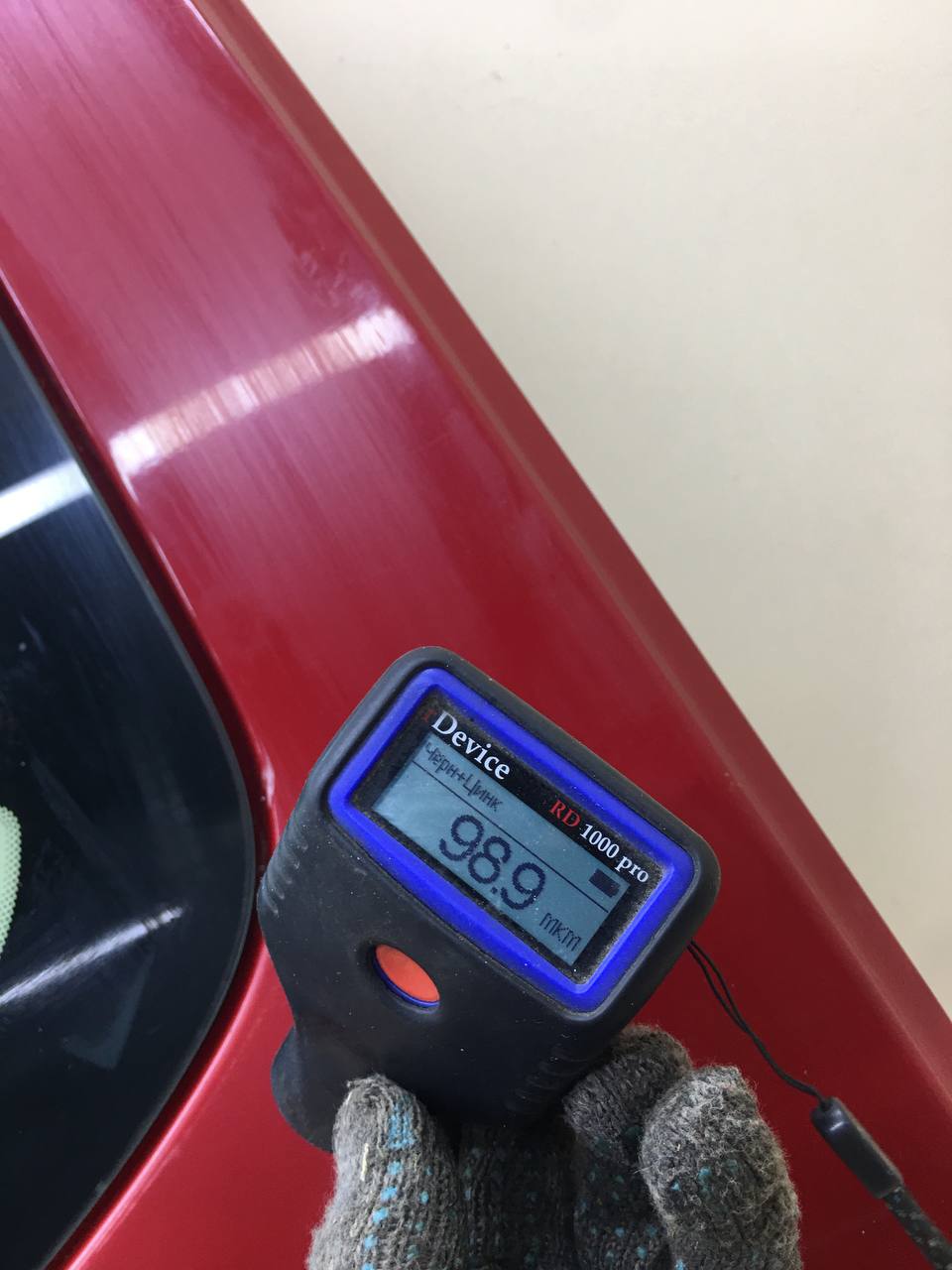 Дверь сдвижная Peugeot Partner Tepee (B9) 2008-2018