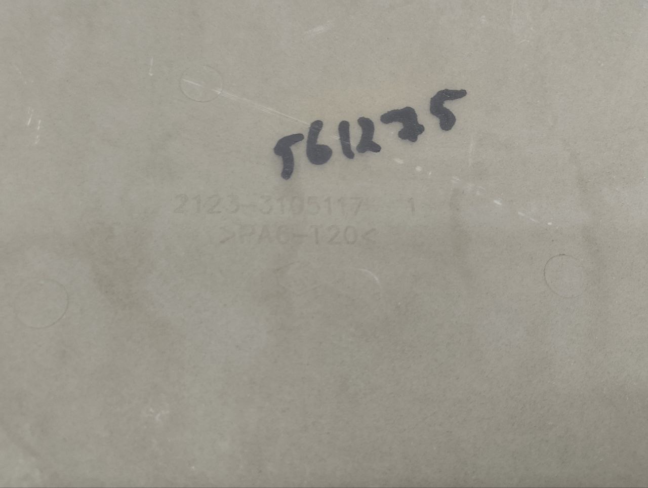 Колпак декоративный Chevrolet Niva 2002-2009