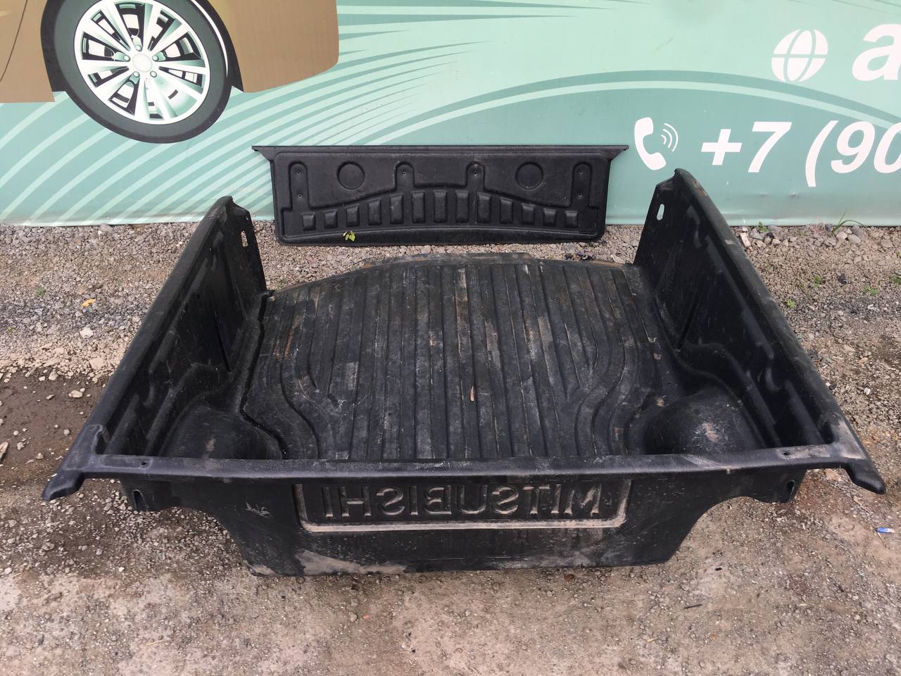 Пол багажника Mitsubishi L200 (KB) 2006-2016