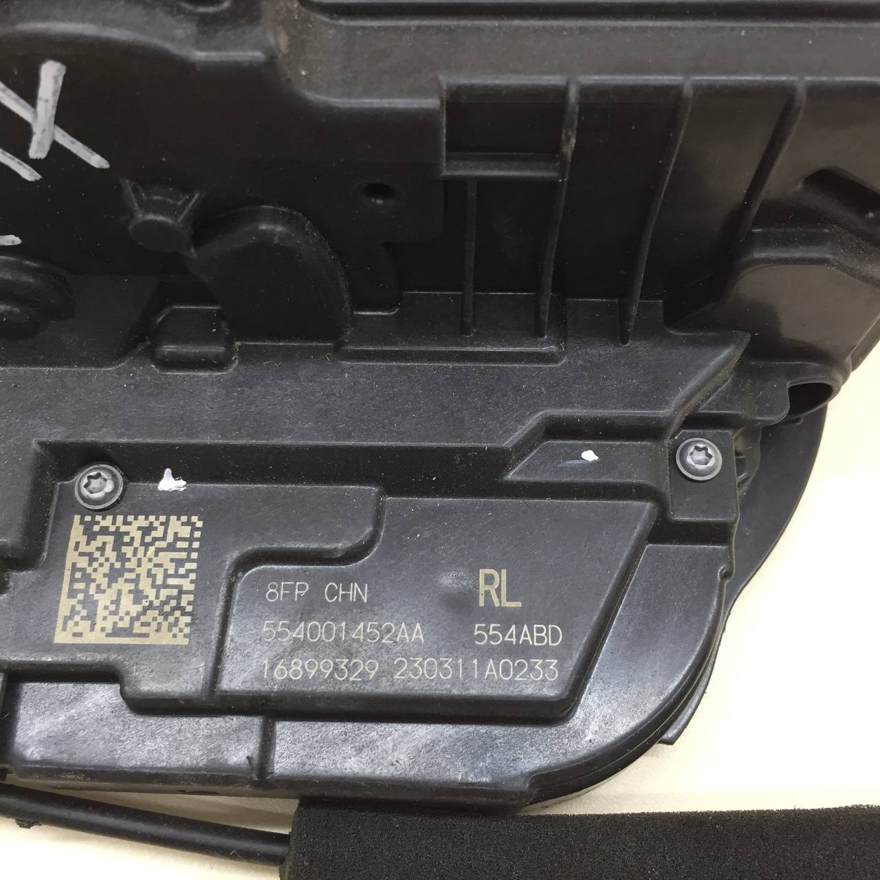 Замок двери задней левой EXEED RX 2022>