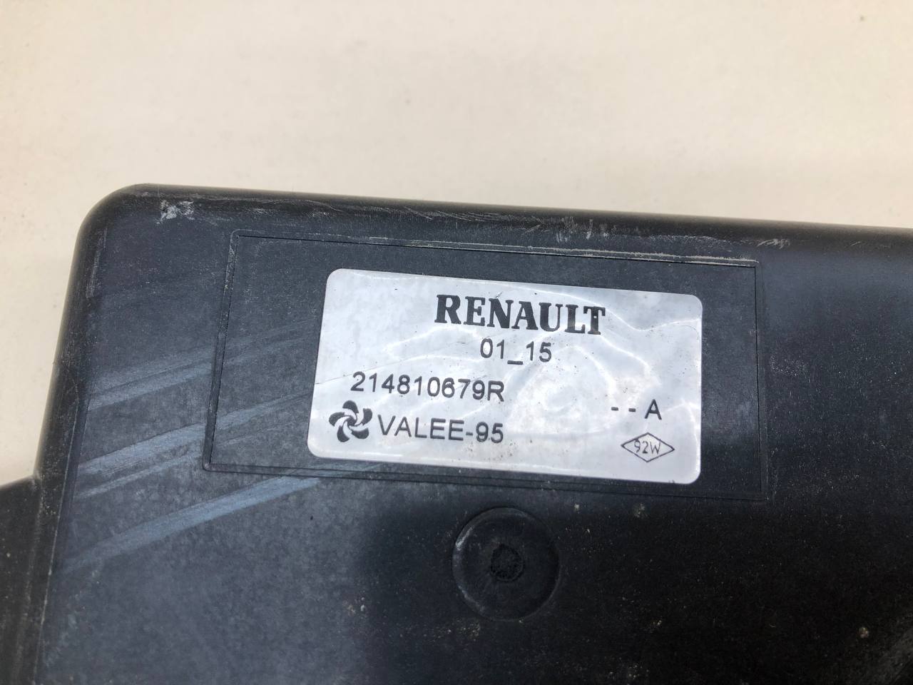 Диффузор вентилятора Nissan Almera 3 (G11, G15) 2012>