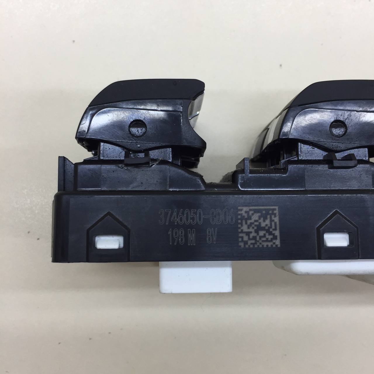 Блок управления стеклоподъемниками Changan UNI-K 2020>