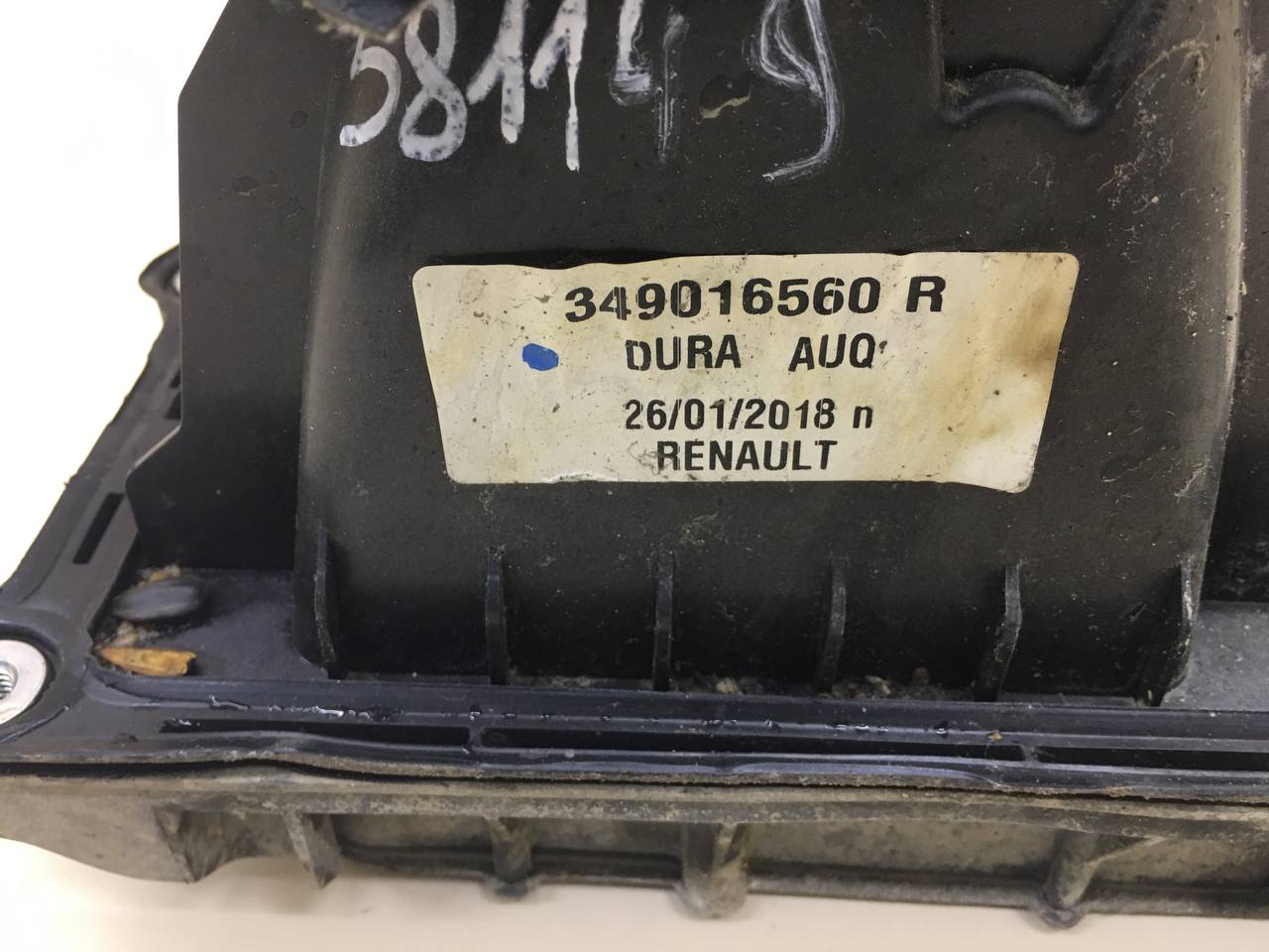 Кулиса КПП Renault Logan (2) 2014>