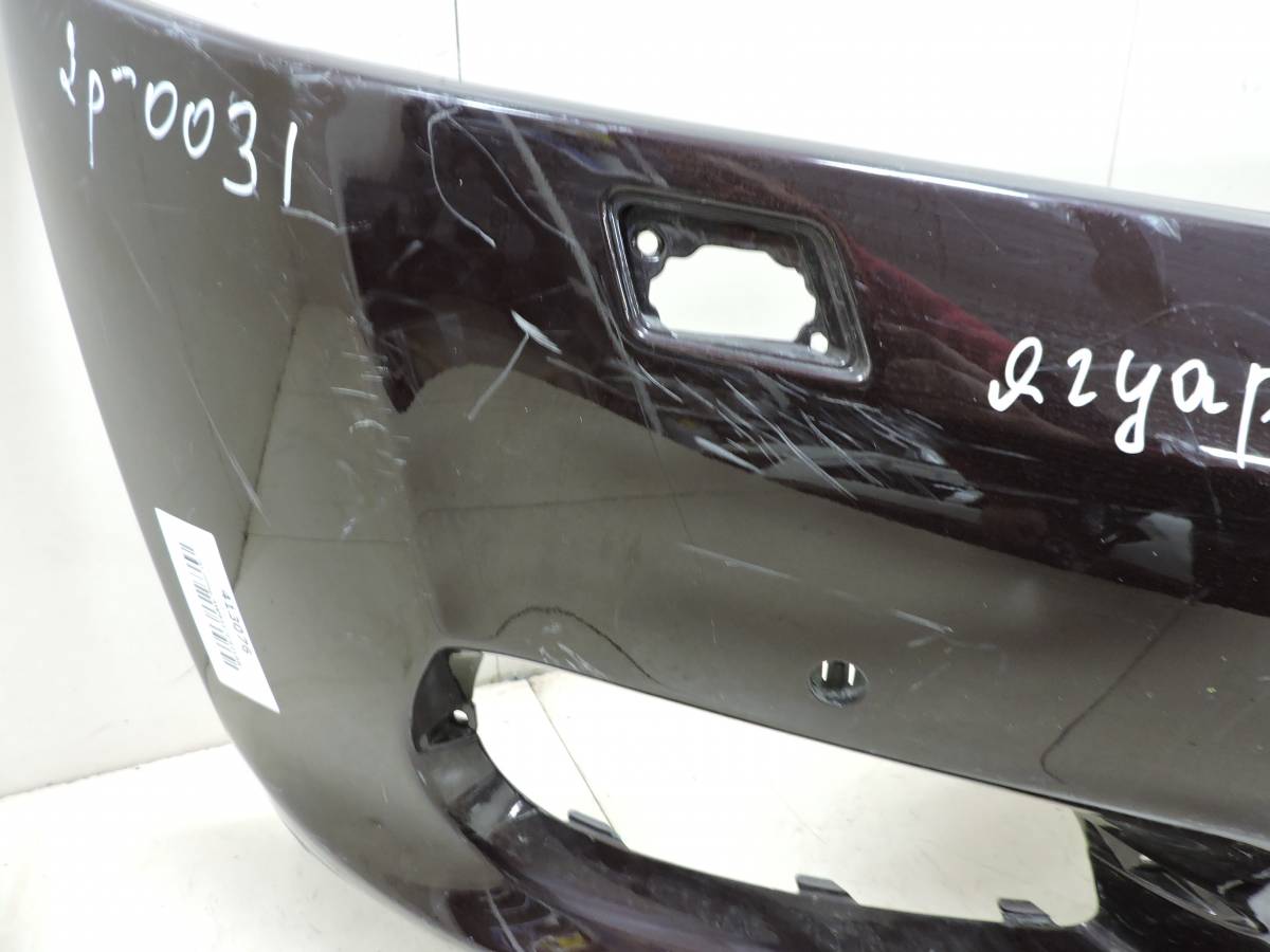 Бампер передний Jaguar XJ 2009>