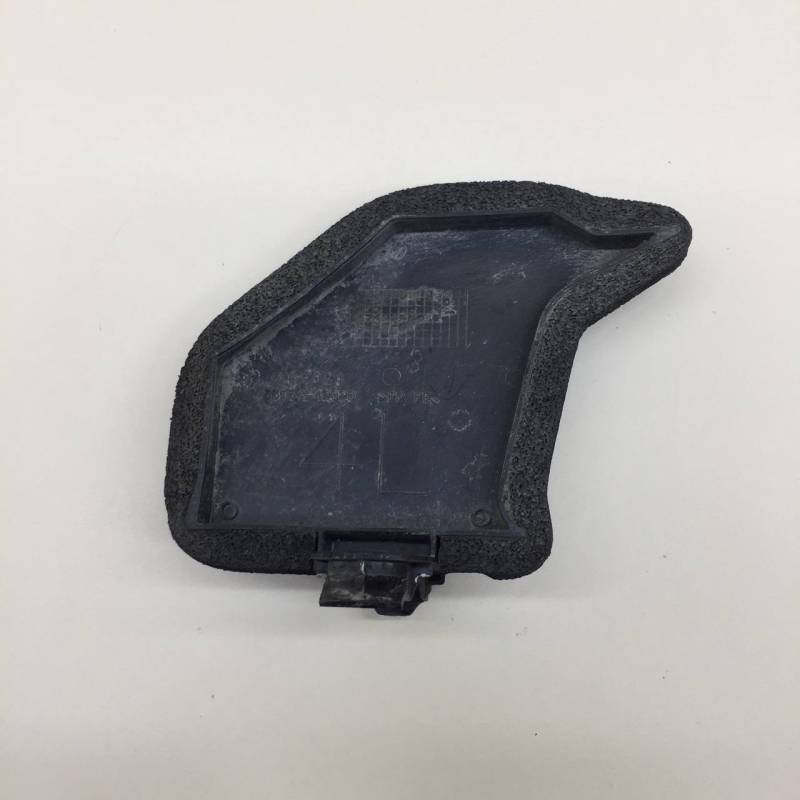 Пыльник (кузов внутри) Toyota Rav 4 (XA40) 2013-2019